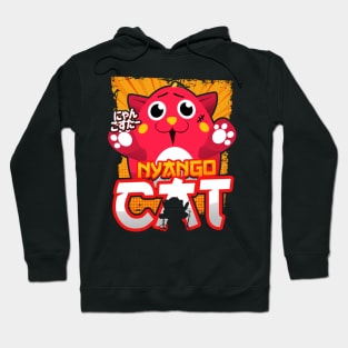 Metal Drumer Cat Hoodie